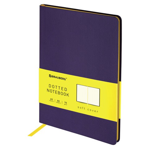 Блокнот А5 Brauberg Metropolis Mix 80 листов, в точку 113314, 113315 цена за 2 шт , 